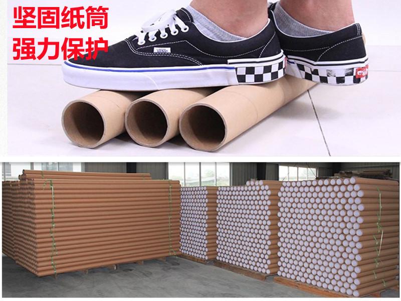 纸筒描述