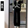 Pantalones de Maternidad para Primavera y Otoño, Forrados de Polar y Engrosados, Pantalones de Pierna Ancha que No Aprietan el Vientre, Pantalones Largos Cálidos de Pierna Recta para el Embarazo, Ropa de Invierno