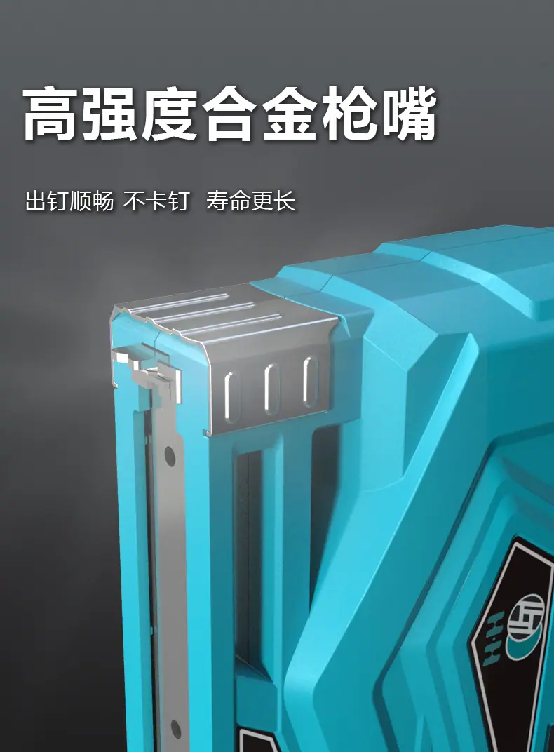钉枪_详情_13.jpg