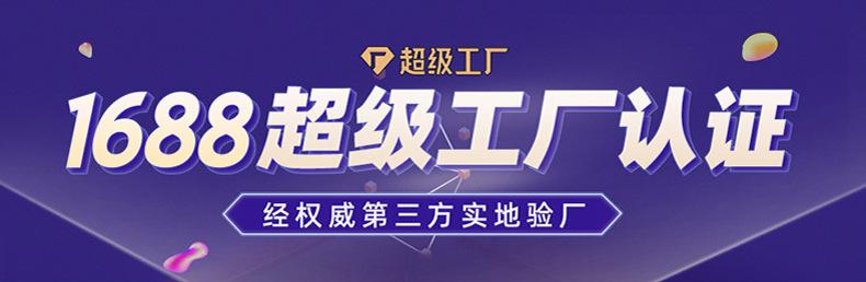 未标题-2.jpg