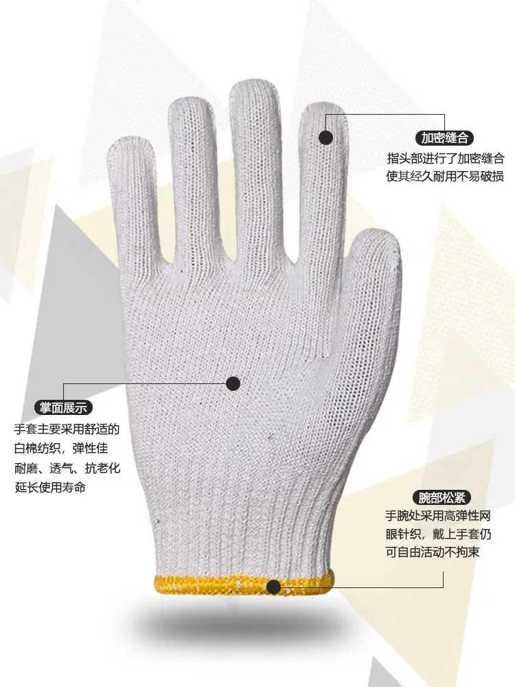 详9.jpg