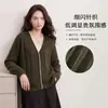 Novo top de malha com lantejoulas brilhantes, gola V, mangas compridas, elegante e modelador, jaqueta de tricô versátil, para o outono