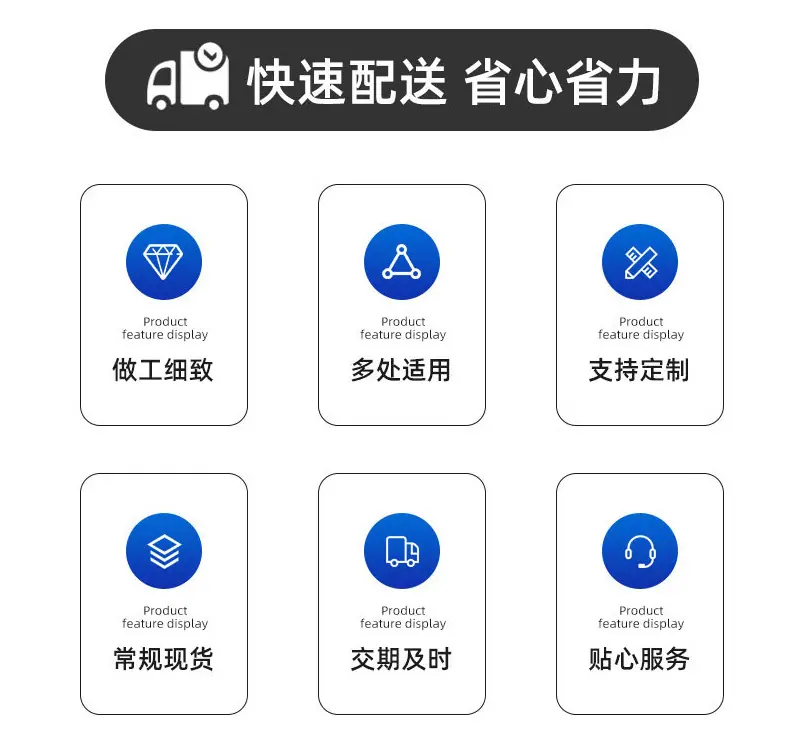 详情页用用_02.jpg