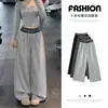Pantalones de chándal para mujer con bloques de color estilo americano, nueva colección otoño 2026, tiro alto, corte holgado, adelgazantes, adecuados para danza jazz y uso casual, diseño de pierna ancha