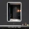 Espejo de baño LED inteligente, espejo cuadrado con control táctil antivaho para maquillaje, espejo de baño a prueba de explosiones para hotel, personalizable