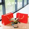 Bolsa de Regalo de Boda Bolsa de Regalo de Boda Bolsa de Dulces Creativa Roja Bronceada Bolsa de Regalo Festiva Bolso de Mano