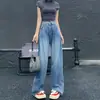 Jeans Vintage de Pierna Ancha Estilo Perezoso para Mujer, Verano 2026 Delgados Sueltos Caídos Rectos para Bajitas de Largo hasta el Suelo