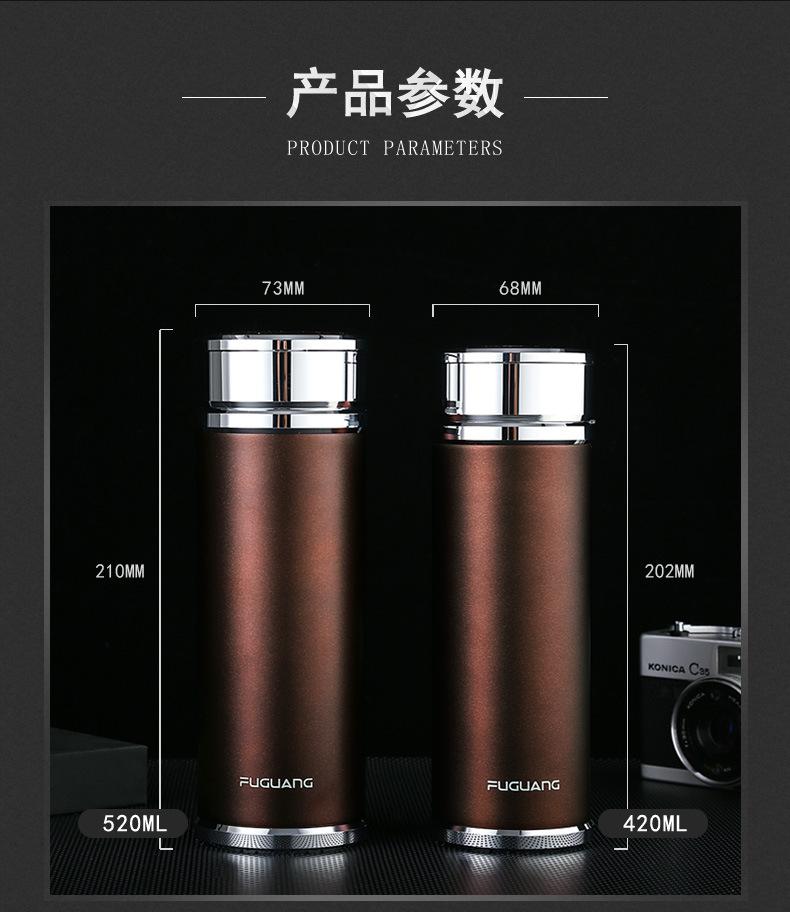 详情页10颜色换