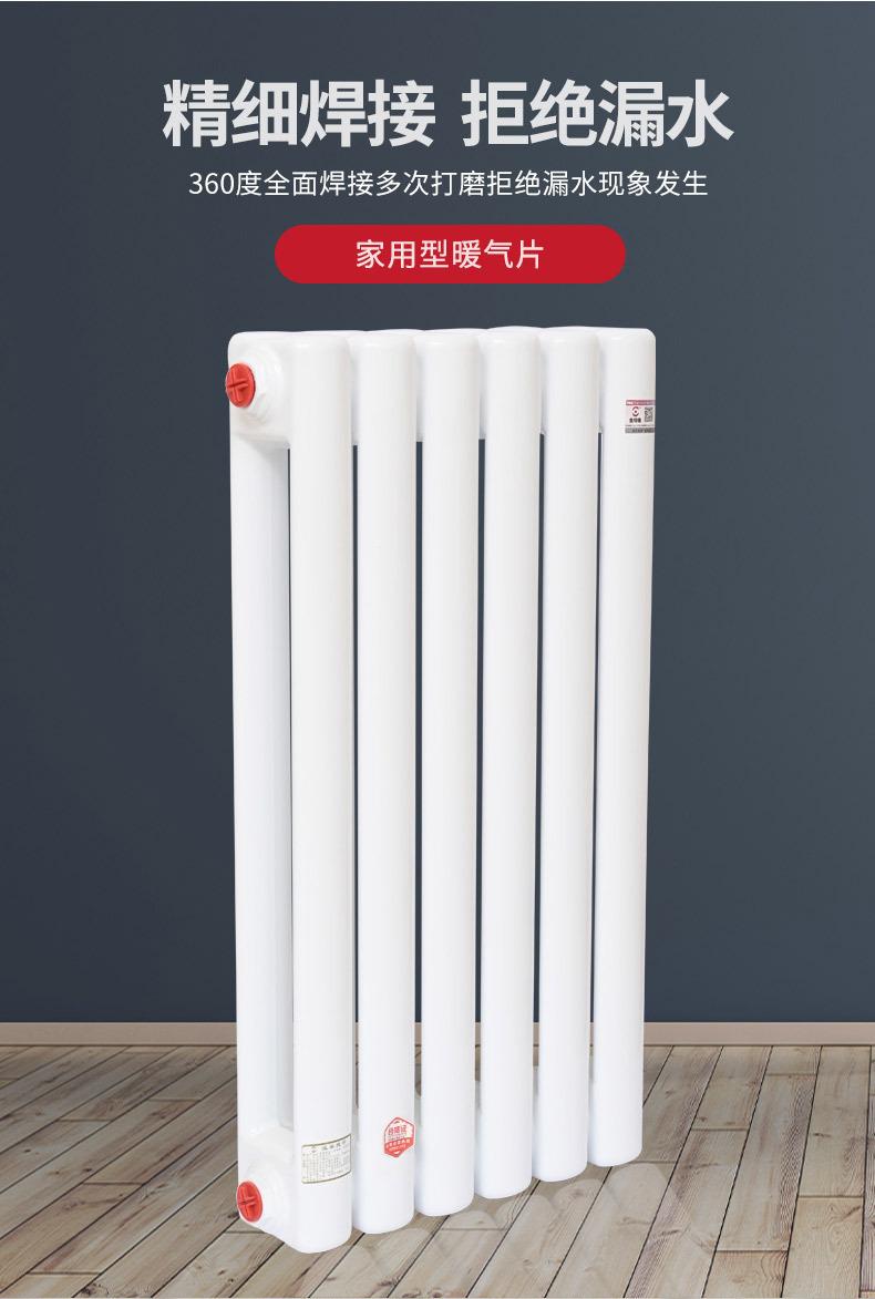 钢二_06.jpg
