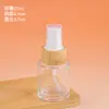 Botella de vidrio con tapa de anillo de bambú, transparente, esmerilada, con pulverizador, botella de loción de alta gama con cabezal de bomba, botella dispensadora de muestras cosméticas