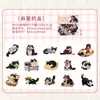 Paquete de Pegatinas Yiniaoetori - Serie Amigos Peludos - Pegatinas Temáticas de Animales para Decoración de Diario DIY, Incluye 15 Hojas