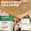 Estante de Pared para Sala de Estar, Estante de Almacenamiento de Madera Maciza, Estilo Madera Natural, Barra de Comedor, Estante Decorativo Multicapa, Portavasos, Panel Divisor