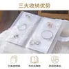 Álbum de almacenamiento de joyería, bolsa de almacenamiento antioxidante, organizador de joyería, almacenamiento portátil para pasadores de pelo, almacenamiento a prueba de polvo [T514]
