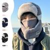 Mascarilla a prueba de frío Sombrero de felpa para hombre Invierno Ciclismo Vehículo eléctrico Artefacto para mantener el calor Sombrero de algodón grueso para mujer Sombrero Lei Feng a prueba de viento