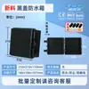Caja de Distribución Impermeable Caja Base a Presión para Exteriores Caja de Conexiones Impermeable de Plástico Ip67 Caja para Poste de Carga Caja Vacía