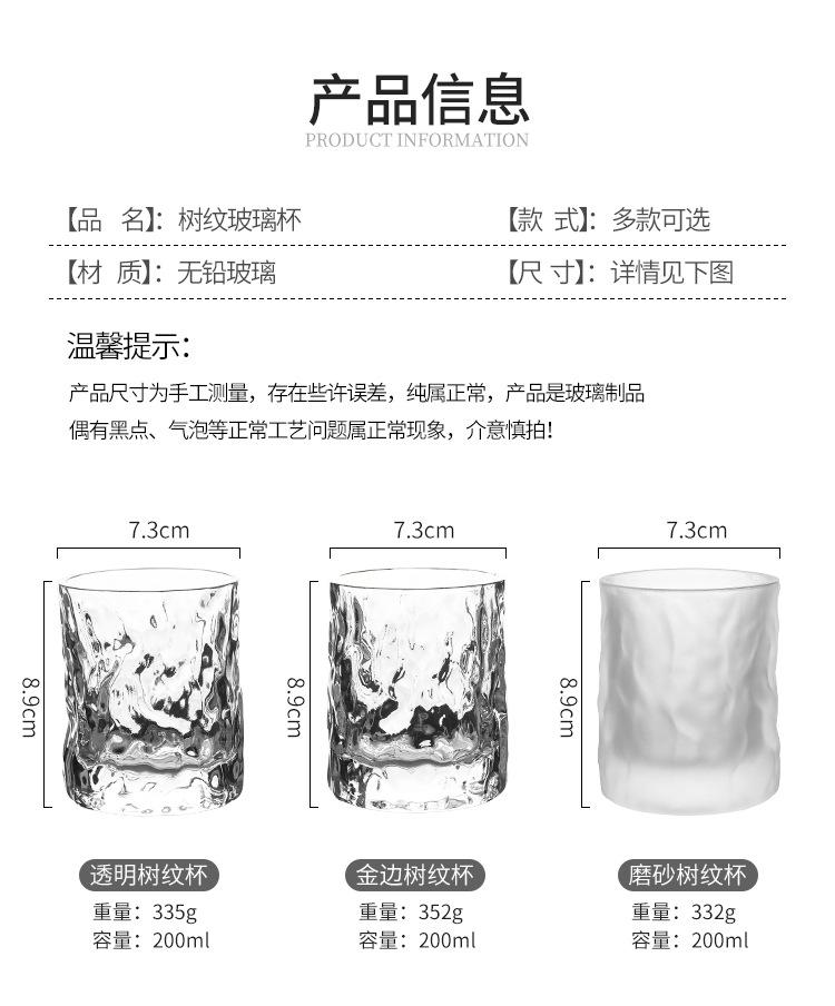 详情_03.jpg