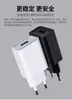 Cargador Estándar Europeo 5V2A Fuente de Alimentación Certificada Ce/Fcc Adaptador de Carga Directa 5V1A Enchufe USB Cabezal de Carga para Teléfono Móvil