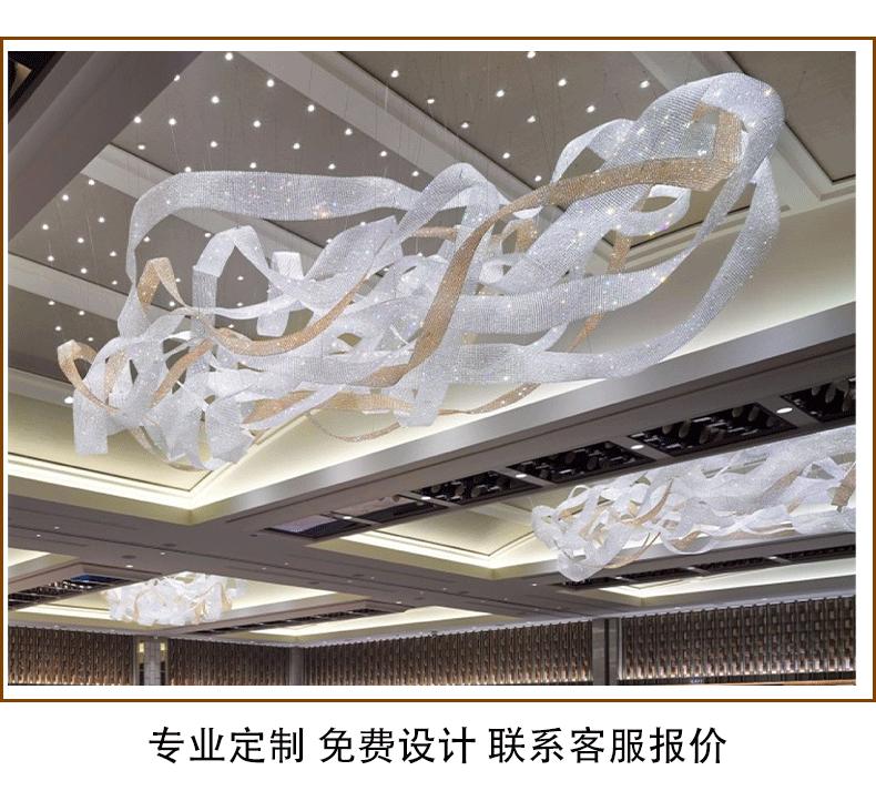 详情-拷贝_04.gif
