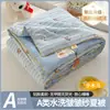 Colcha de verano de gasa arrugada Clase A lavable a máquina lavable al agua 2026 nuevo estilo colcha de verano para niños colcha fina núcleo de colcha para una persona