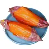 Shandong Yanshu No. 1 Camote Miel, Camote Asado Campo Arena, Corazón de Azúcar, Corazón Rojo, Camote Durian, Camote Academia de Ciencias Agrícolas