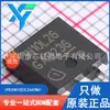 IPD35N10S3L26ATMA1 TO-252 Nuevo Original Transistor de Efecto de Campo MOSFET de Canal N 100V