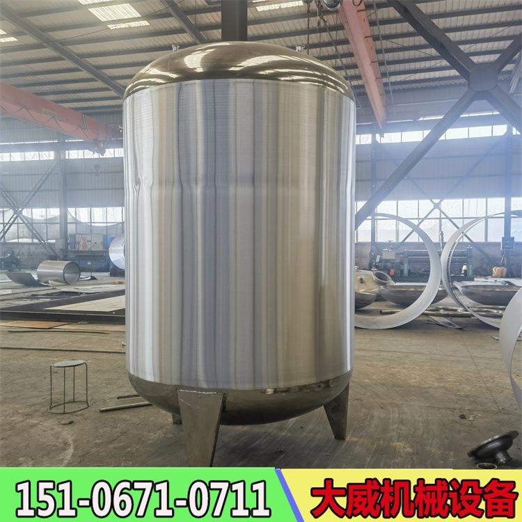 微信图片_20230313195037.jpg