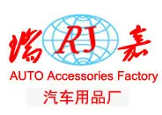 rj 拷贝1