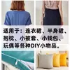 No Transfronterizo. 3 Cremalleras de Borde de Tela Invisible Hechas a Mano Bolsillo DIY Accesorios para Ropa Almohada Cadena de Cremallera de Nylon Sin Costuras