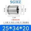 Bujes Guía Internos de Grafito para Moldes de Precisión Sghz/Bf/Fz Personalizados, Accesorios de Bujes Guía para Placas Expulsoras de Moldes de Hardware Personalización