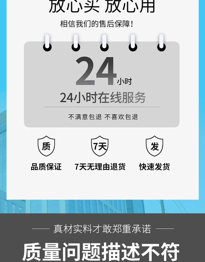 详情改_19.jpg