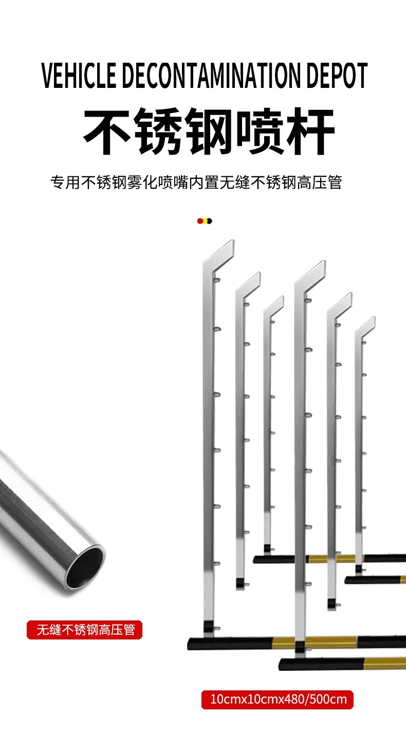 详情页 (5).jpg