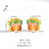 [Limpieza de Pérdidas] Agujero Pequeño Larga Duración Arena Dorada Accesorios DIY Mariposa Esmalte Azul Quemado Cloisonné Mariposa Amor