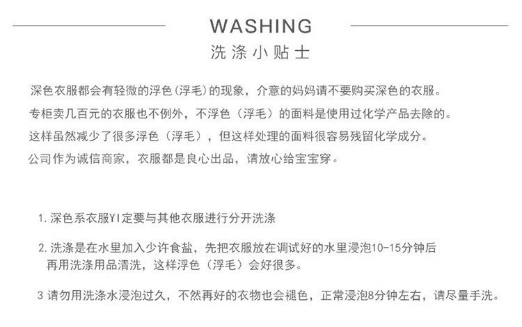 QQ图片20220809104113.png