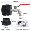 Conexões para Tambor de Ton Transfronteiriças Conector de Tambor de Ton Bico de Latão para Tambor de Ton IBC Conector de Torneira de Nipple de 1/2 Polegada Liga de 3/4