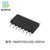 Desarrollo de Programas para Chip Microcontrolador Songhan SN8F 570211 SG Desarrollo de Software y Hardware Desarrollo de Programa de PCBA