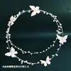 Decoración de pastel de anillo de cristal romántico para hornear pétalos de hilo blanco mariposa diamante de imitación inserción de tarjeta decoración de pastel de hadas enchufe