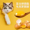 Ração para gatos no atacado 5kg embalada para gatos adultos e filhotes, carne crua liofilizada, sacos grandes nutritivos, ração seca universal para pets de preço cheio, disponível para entrega