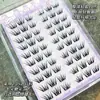 Milin pegamento para pestañas postizas dulce sin pegamento 10 filas estilo chino zorro lindo pequeñas finas pestañas postizas racimo individual segmentadas naturales rizadas flujo de cabello