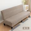 Capa de sofá-cama espessada com cobertura total para uma pessoa sem braços, capa elástica para sofá, corrente em forma de estrela, capa de sofá com cobertura total para todas as estações, universal
