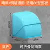 Caja Impermeable Tipo 86 Elevada y Ampliada para Baño, Caja a Prueba de Salpicaduras para Interruptor de Protección contra Fugas, Cubierta Protectora para Calentador de Agua