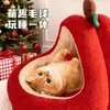 Cama para Perro Apple Invierno Engrosada Cálida Perro Pequeño Bichón Tipo Cerrado Seguridad Cama para Mascota Tienda para Perro Todas las Estaciones