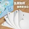 Paquete Grande de Papel Higiénico Donglan para Uso Doméstico, Paquete Económico, Papel Higiénico, Servilletas, Pañuelos Faciales, Papel Higiénico, Toallitas para Manos