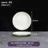 Vajilla de imitación porcelana de melamina, platos redondos de plástico, platos para servir de restaurante de hot pot, platos para buffet, tazones de arroz blancos con tapa, uso comercial