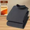 Conjunto de Ropa Interior Térmica Otoño e Invierno para Hombres Jóvenes y de Mediana Edad, Conjunto Superior e Inferior Auto-Calentable de Temperatura Constante con Cuello Medio