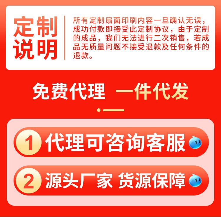 详情_01