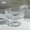 Copo Taça Bola de Sorvete Estilo Ins Tigela de Iogurte de Vidro Copo Alto para Sobremesa Sorvete Milkshake Pudim Mousse de Alto Valor