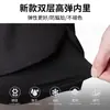Conjunto de Traje de Baño para Hombre Estilo Nuevo Doble Capa Anti-Vergüenza Bañador de Baño Secado Rápido Shorts de Playa Traje de Baño Holgado para Aguas Termales Exportación