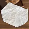 7250 Renda Flor de Coral Fresca Tesouro Jacquard Classe A Algodão Roupa Íntima Feminina Algodão Respirável Gancho Estendido Probióticos 10A