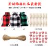 Natal burlap bag set chocolate candy packaging bag advent calendário pendurar saco de Natal gift bag set atacado