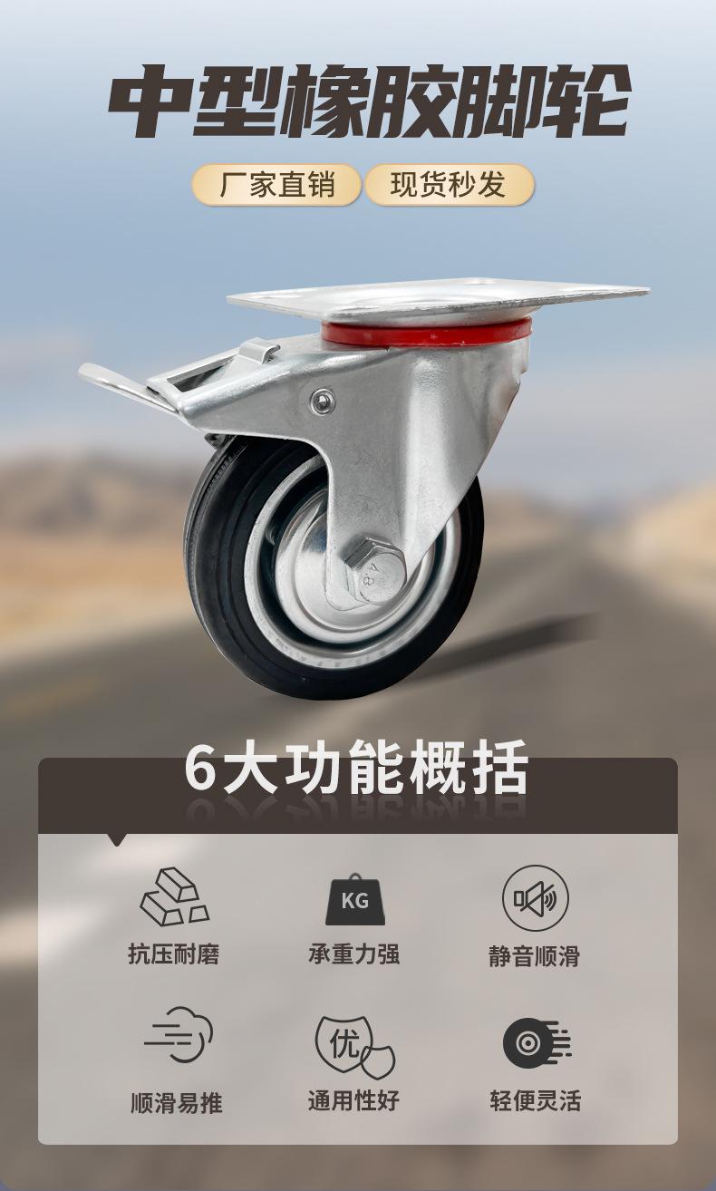 工业橡胶_01.jpg